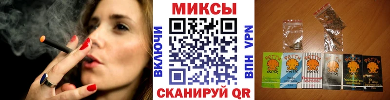 дарк нет какой сайт  Буйнакск  Бутират 1.4BDO  наркотики 