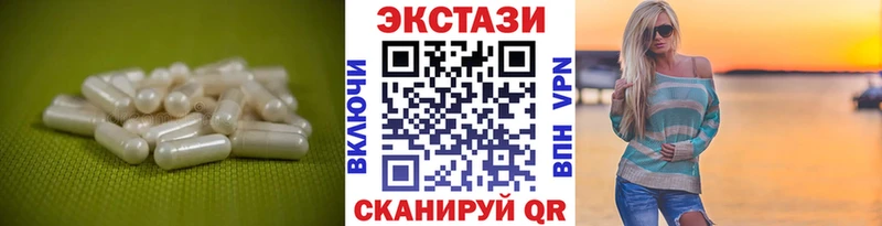 как найти закладки  Буйнакск  ЭКСТАЗИ TESLA 