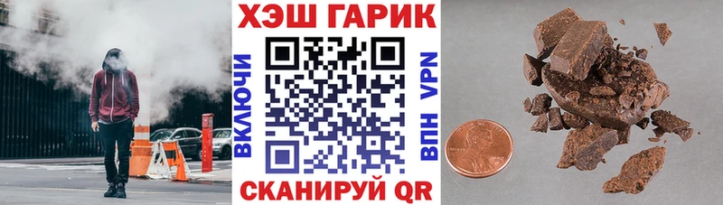 blacksprut ССЫЛКА  Буйнакск  ГАШИШ ice o lator 