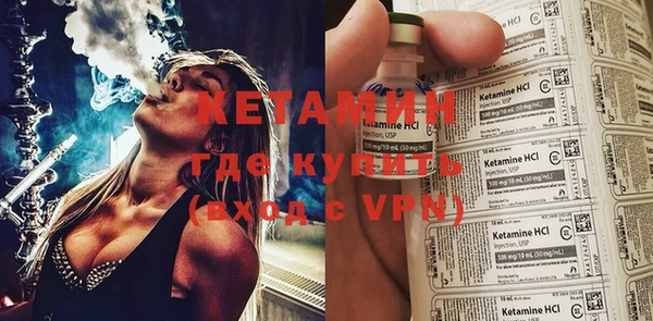 скорость Богданович