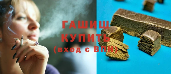 кокаин перу Богородск