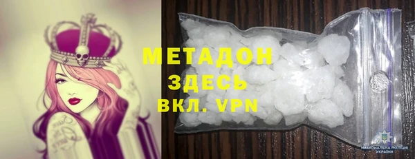 скорость Богданович