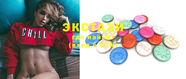 кокаин перу Богородск