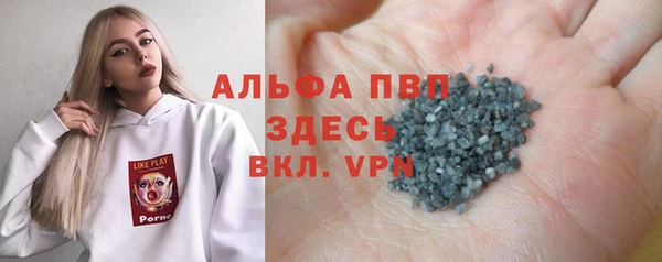 кокаин перу Богородск