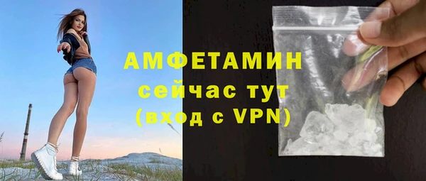 кокаин перу Богородск