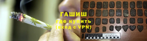 скорость Богданович