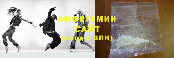 скорость Богданович