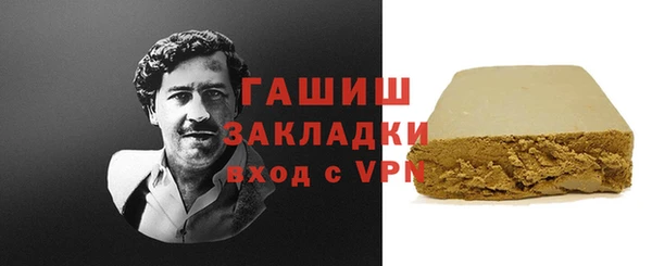 прущие грибы Богородицк