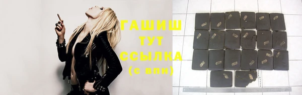 кокаин перу Богородск
