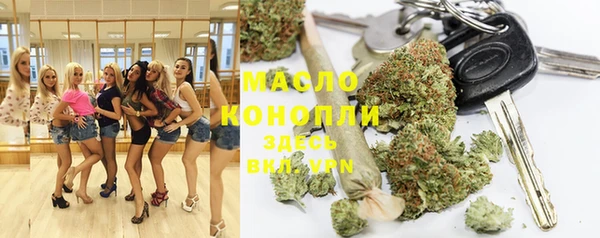 кокаин перу Богородск