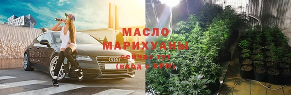 скорость Богданович