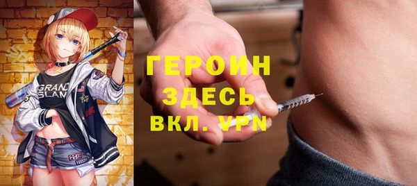 скорость Богданович