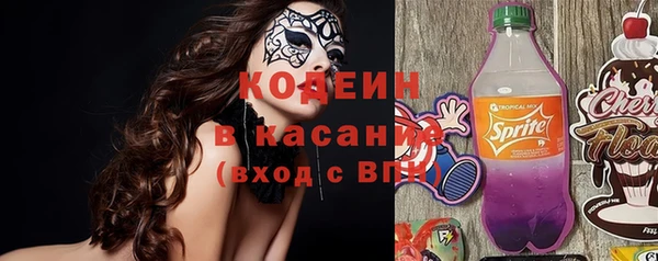 скорость Богданович