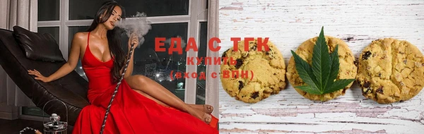 скорость Богданович