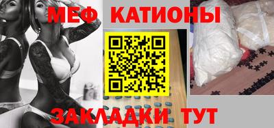 стаф Лесосибирск
