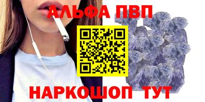 a pvp Ликино-Дулёво