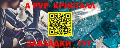 2c-b Ливны