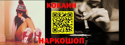 ГАЛЛЮЦИНОГЕННЫЕ ГРИБЫ Малгобек