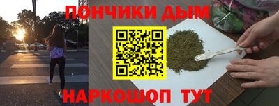 стаф Лесосибирск