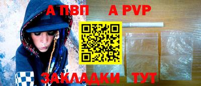 2c-b Ливны