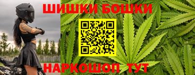 a pvp Ликино-Дулёво