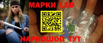 a pvp Ликино-Дулёво