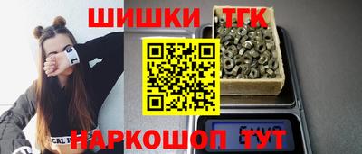 2c-b Ливны