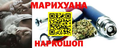 2c-b Ливны