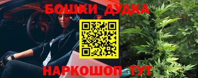 a pvp Ликино-Дулёво