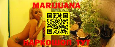 мдма Мариинск