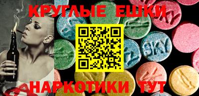 2c-b Ливны