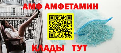 a pvp Ликино-Дулёво