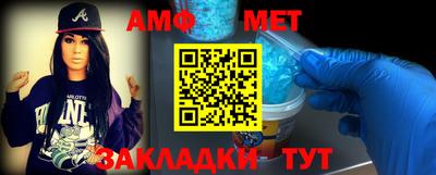 стаф Лесосибирск