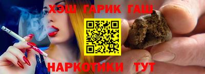 стаф Лесосибирск