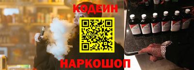 стаф Лесосибирск