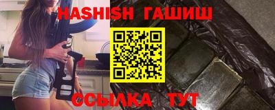 стаф Лесосибирск