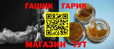 стаф Лесосибирск