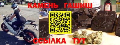 a pvp Ликино-Дулёво
