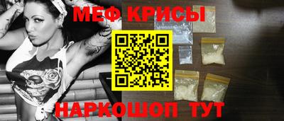 2c-b Ливны