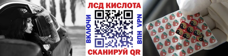 MEGA маркетплейс  Буйнакск  Марки NBOMe 1,5мг 