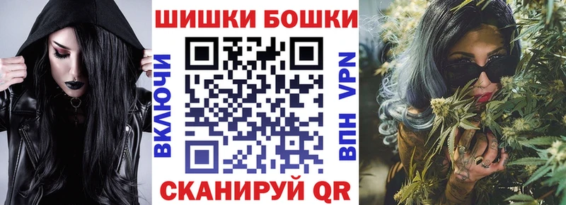 Конопля OG Kush  наркота  Буйнакск 